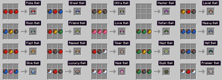 pokeballs recipe