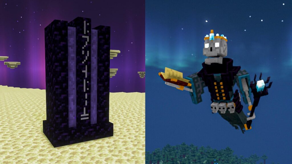 Minecraft Prominence 2 modpack portal and fantasy character