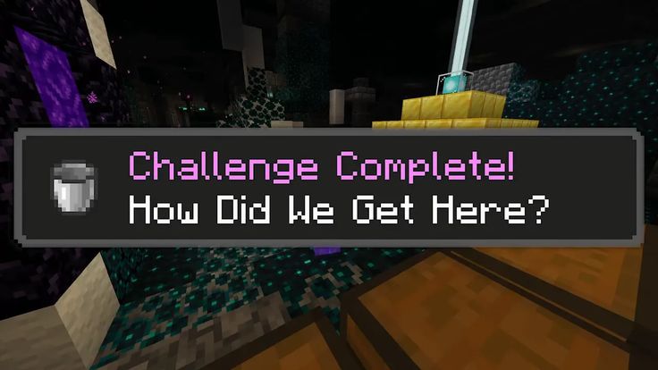 Minecraft How Did We Get Here Advancement