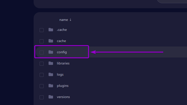 'config' folder outlined with arrow