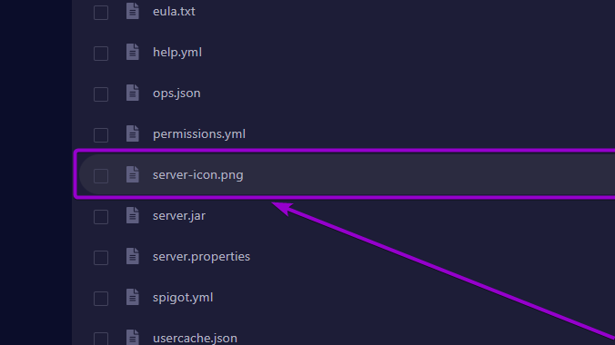 'server-icon' file outlined with arrow