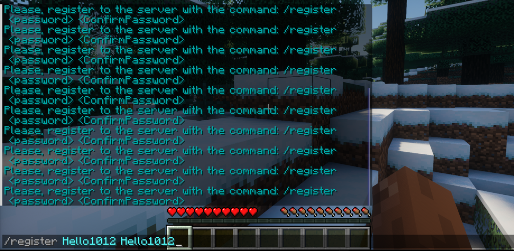 A player typing the register command in the Minecraft game chat to create their secure login password