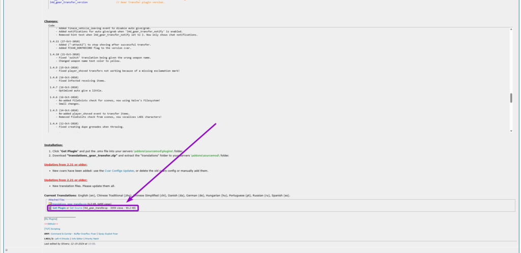 Clicking the Get Plugin link to download l4d_gear_transfer for Left 4 Dead 2