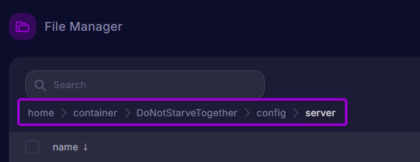 The breadcrumb navigation path pointing directly to the server folder.