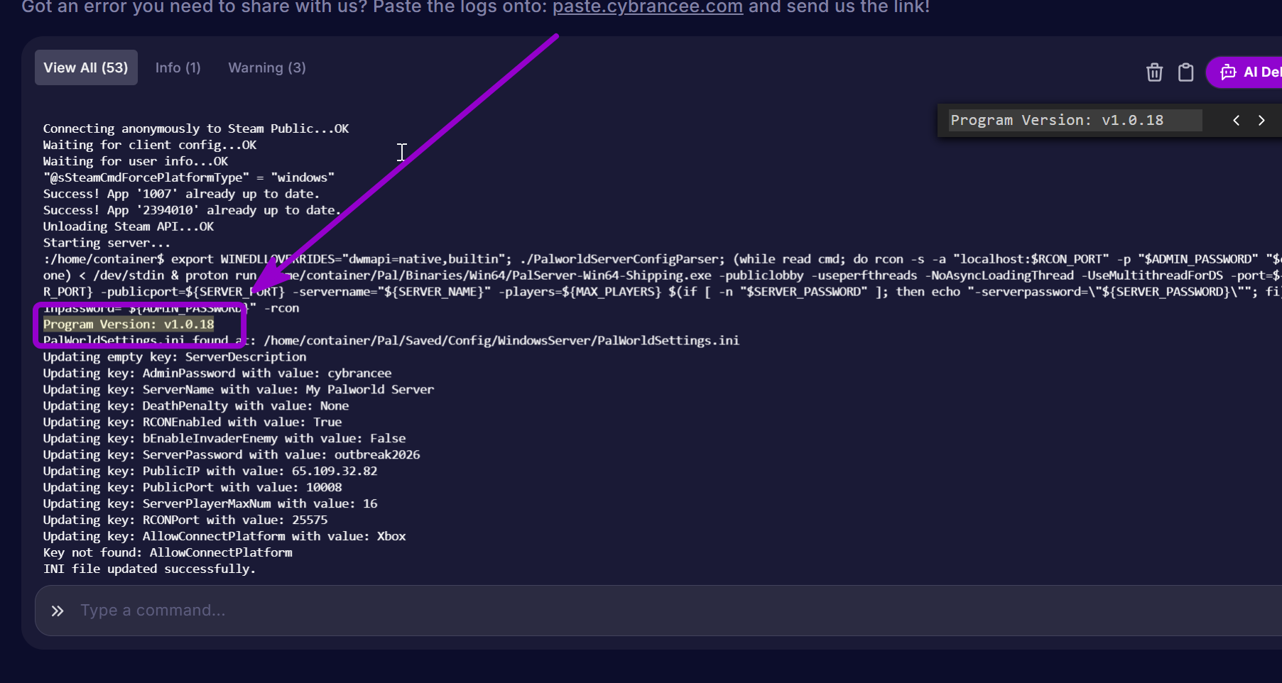 'Program Version: v1.0.18' outlined with arrow